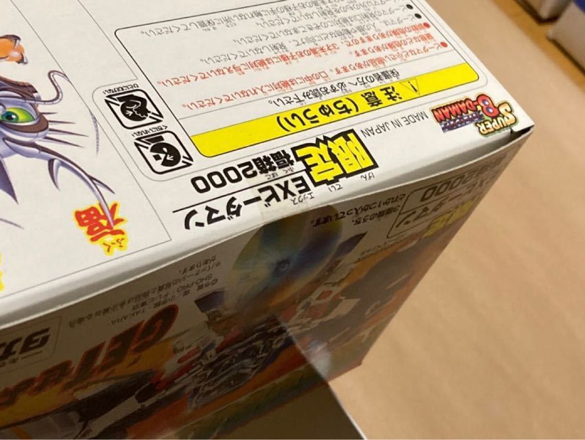新品未開封 / 限定 福箱2000 コンバットフェニックス メガ 新品未開封 / 限定 福箱2000 コンバットフェニックス メガ