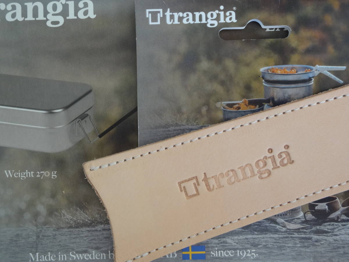 ★「閉店」SALE・40％Off■トランギア/trangia・メスティン・ラージメスティン用レザーハンドルカバー★_画像1