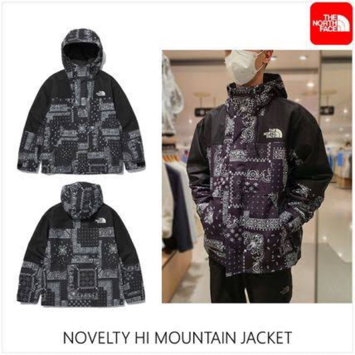 新品 韓国 ノースフェイス THE NORTH FACE マウンテンパーカー 新品 韓国 ノースフェイス THE NORTH FACE マウンテンパーカー
