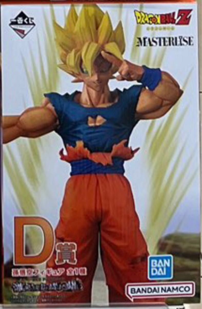 専用 セット 一番くじ ドラゴンボール 激突 宇宙を賭けた闘い C賞 魔人