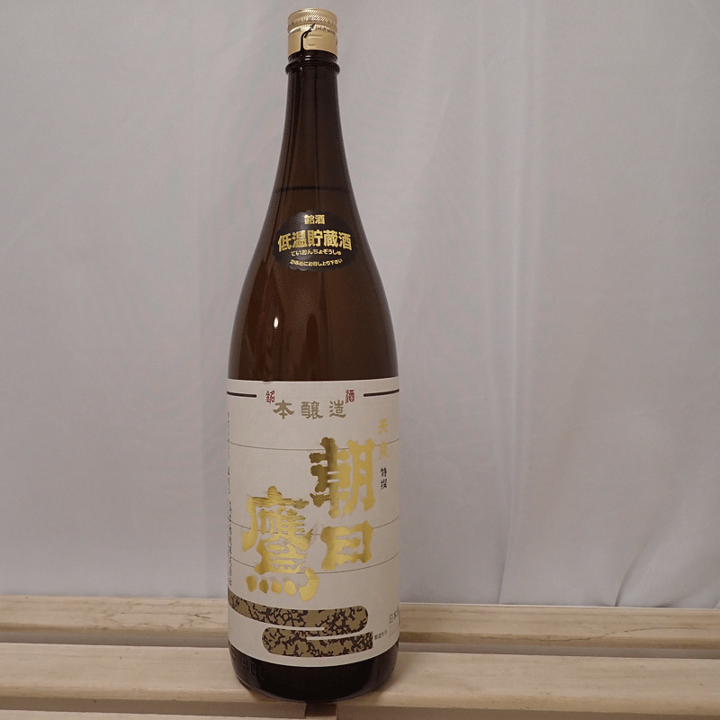 ヤフオク! - 1円～希少品 高木酒造 生貯新酒 朝日鷹1.8L 十四代