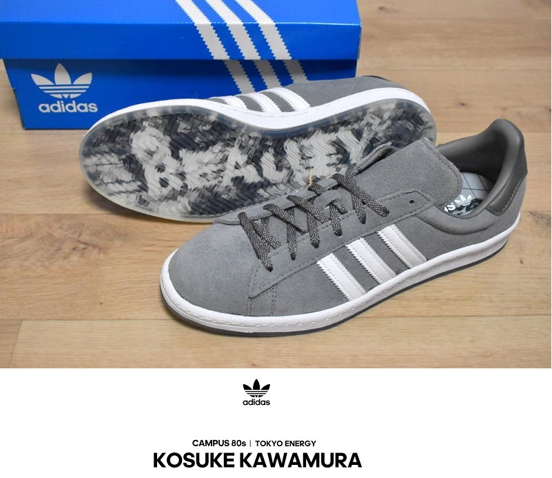 【送料無料】新品 adidas × 河村康輔 キャンパス 80s 27.5cm H06351 グレー KAWAMURA KOSUKE アディダス ★