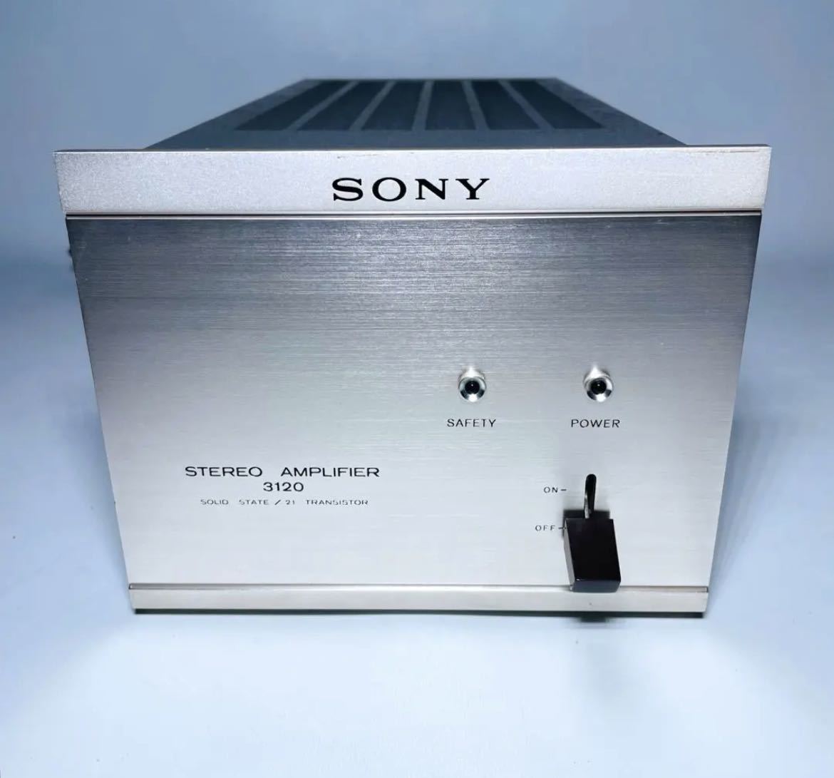 正規品販売! 【動作良好】SONY TA-3120 ステレオ パワーアンプ ソニー