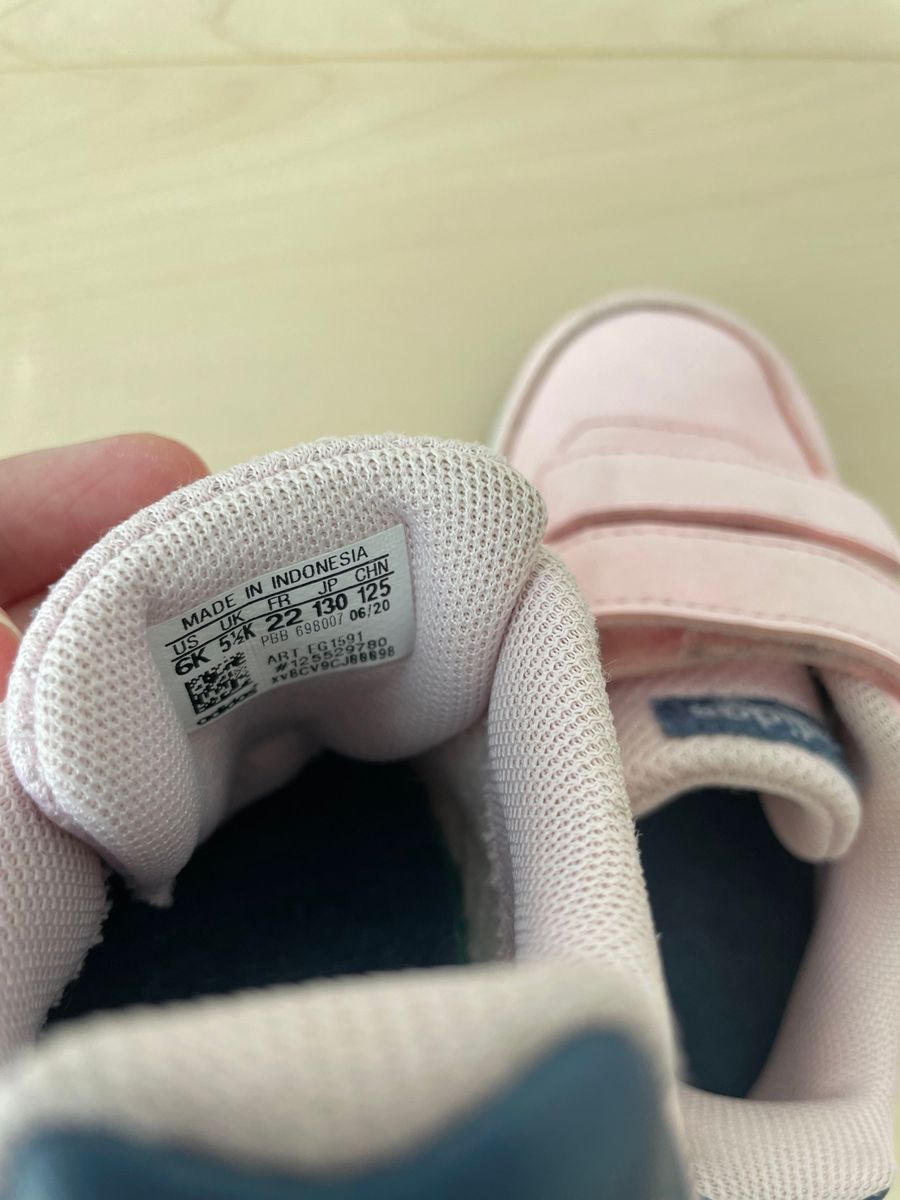 Adidas us top 6k in cm