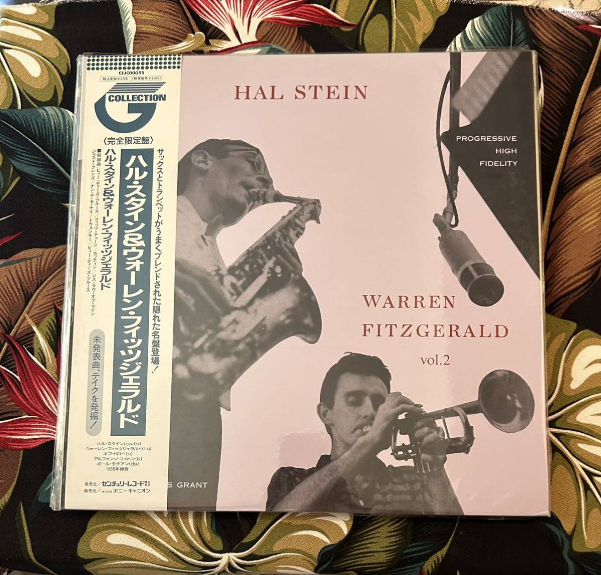 Hal Stein & Warren Fitzgerald 帯付LP Hal Stein & Warren Fitzgerald .. 1990 Progressive Records CEJC00055_画像1