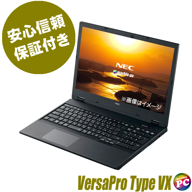 充実の品 ノートパソコン NEC Bluetooth テンキー 15.6型 コアi5