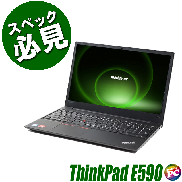 新しい季節 Lenovo 中古ノートパソコン ThinkPad 無線LAN カメラ