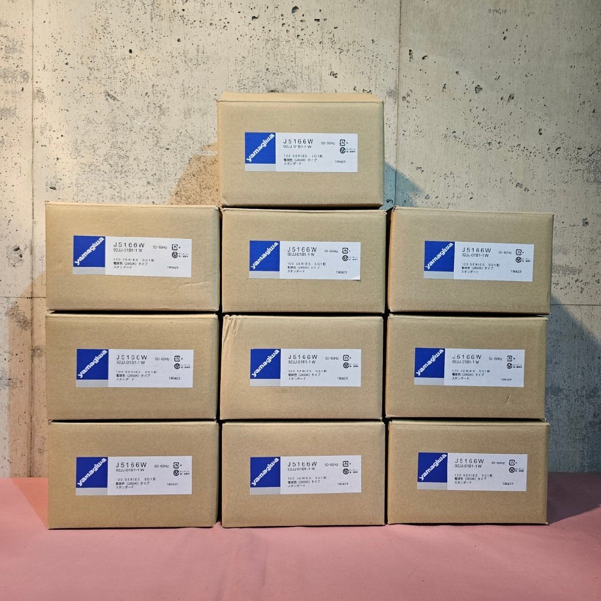 [ヤマギワ/yamagiwa] LED ダウンライト 照明器具 J5166W 10点セット 100シリーズ SG1形 未使用 /C1680