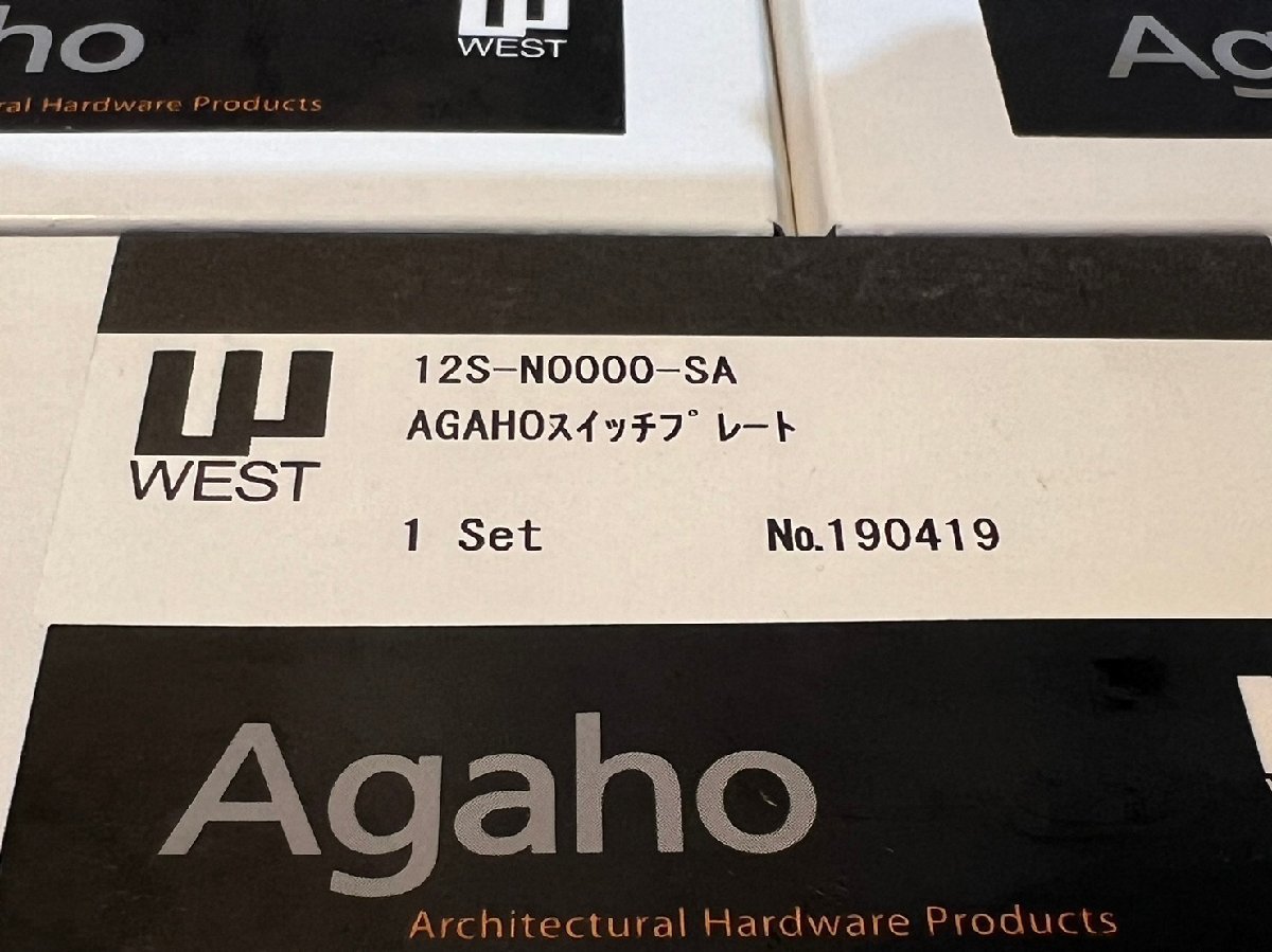 [WEST/ウエスト] スイッチプレート Agaho basis 12S 12S-N0000-SA 5セット 交換用 未使用 /C1728_画像3