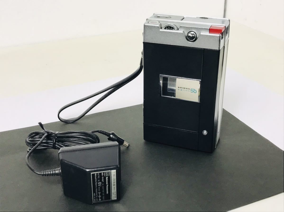 非売品 美品 National RQ-210 創業50周年記念 カセットレコーダー