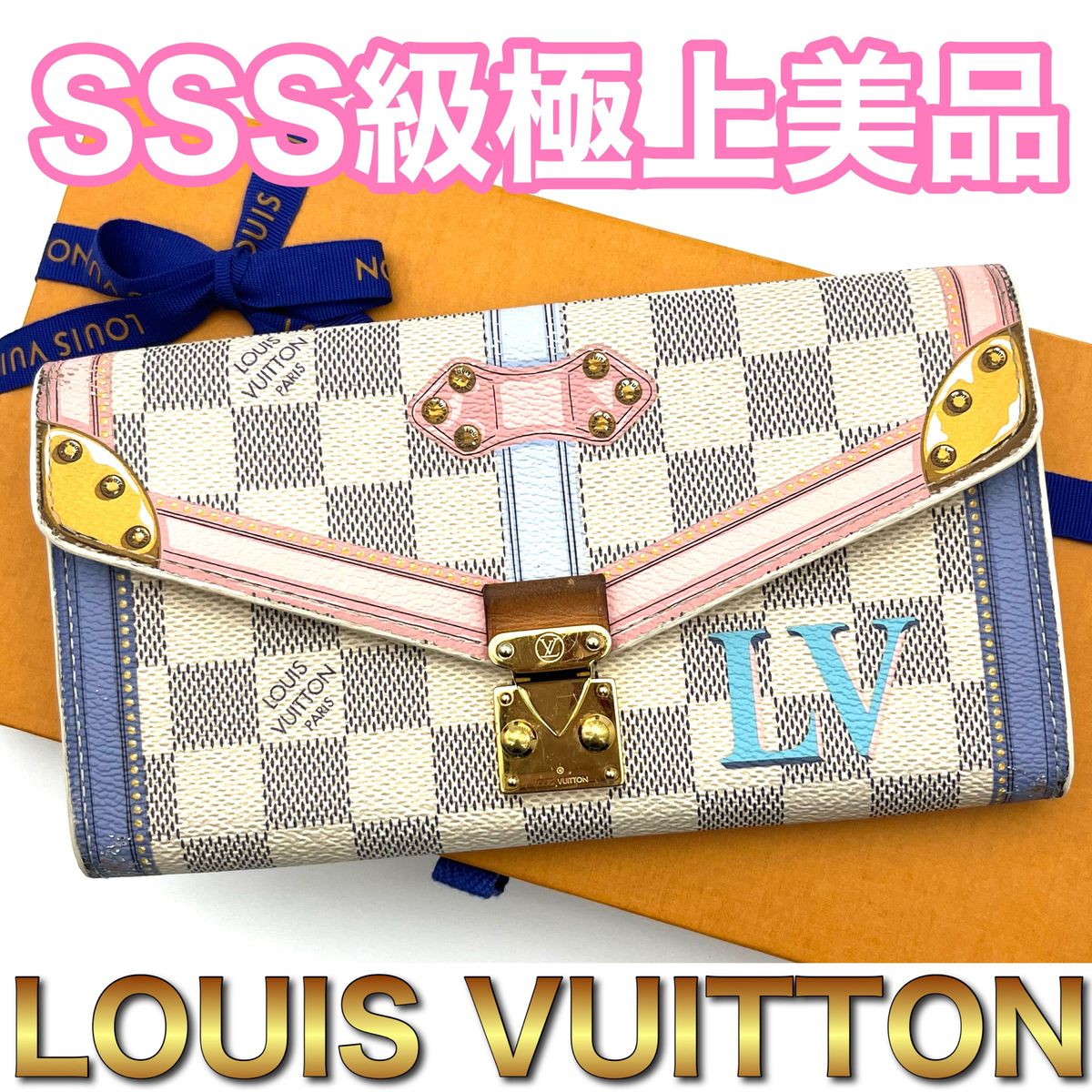 LOUIS VUITTON ヴィトン ポルトフォイユ・サラ ダミエ・アズール