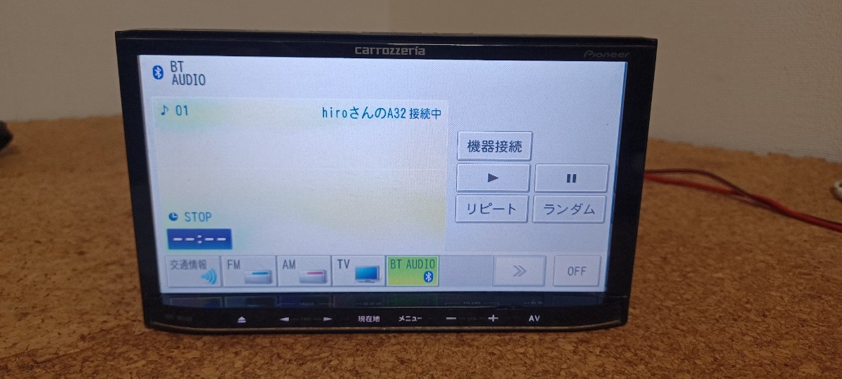 カロッツェリア　AVIC-MRZ09　フルセグ　CD DVD Bluetooth SD メモリーナビ 地図バージョン　2012年_画像5