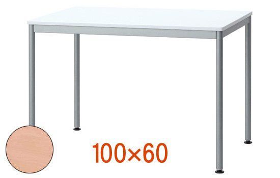 ダイニングテーブル W100×60cm シンプル パソコンデスク 食卓 リビング センターテーブル 作業台 テーブル ナチュラル ホワイト_画像1