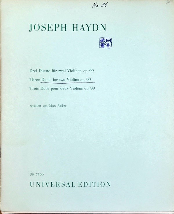  hyde n3.. 2 -слойный . искривление Op.99 (va Io Lynn 2 -слойный .) импорт музыкальное сопровождение HAYDN 3 Duos Op.99 иностранная книга 