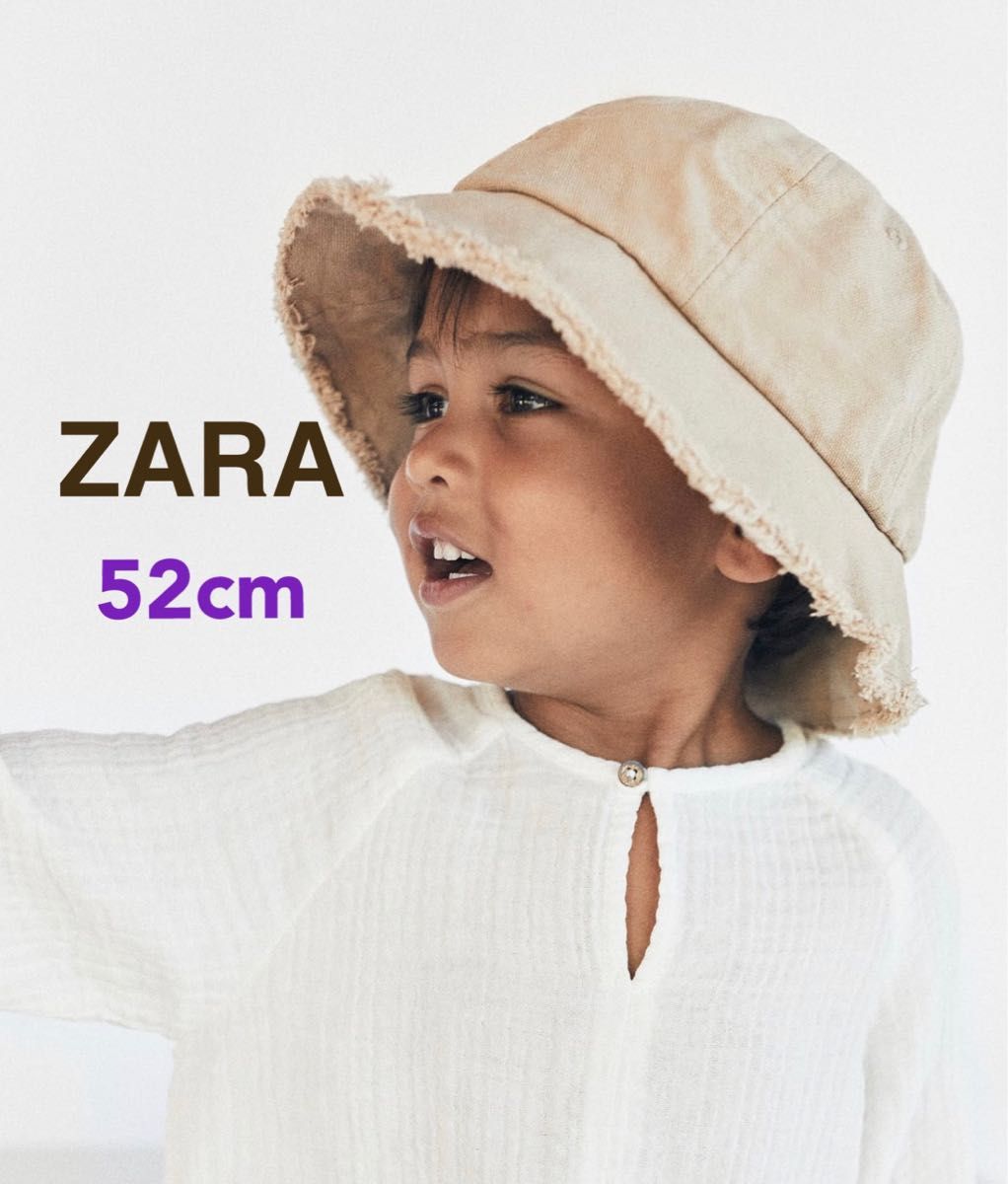 新品未使用】ZARA ダメージ加工ハット 52cm｜Yahoo!フリマ（旧PayPay