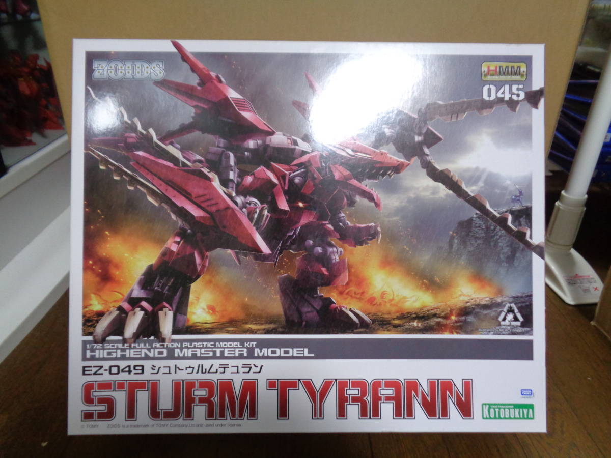 【未開封・新品】コトブキヤ HMM045 ゾイド EZ-049 シュトルムテュラン ZOIDS STURM TYRANN_画像1