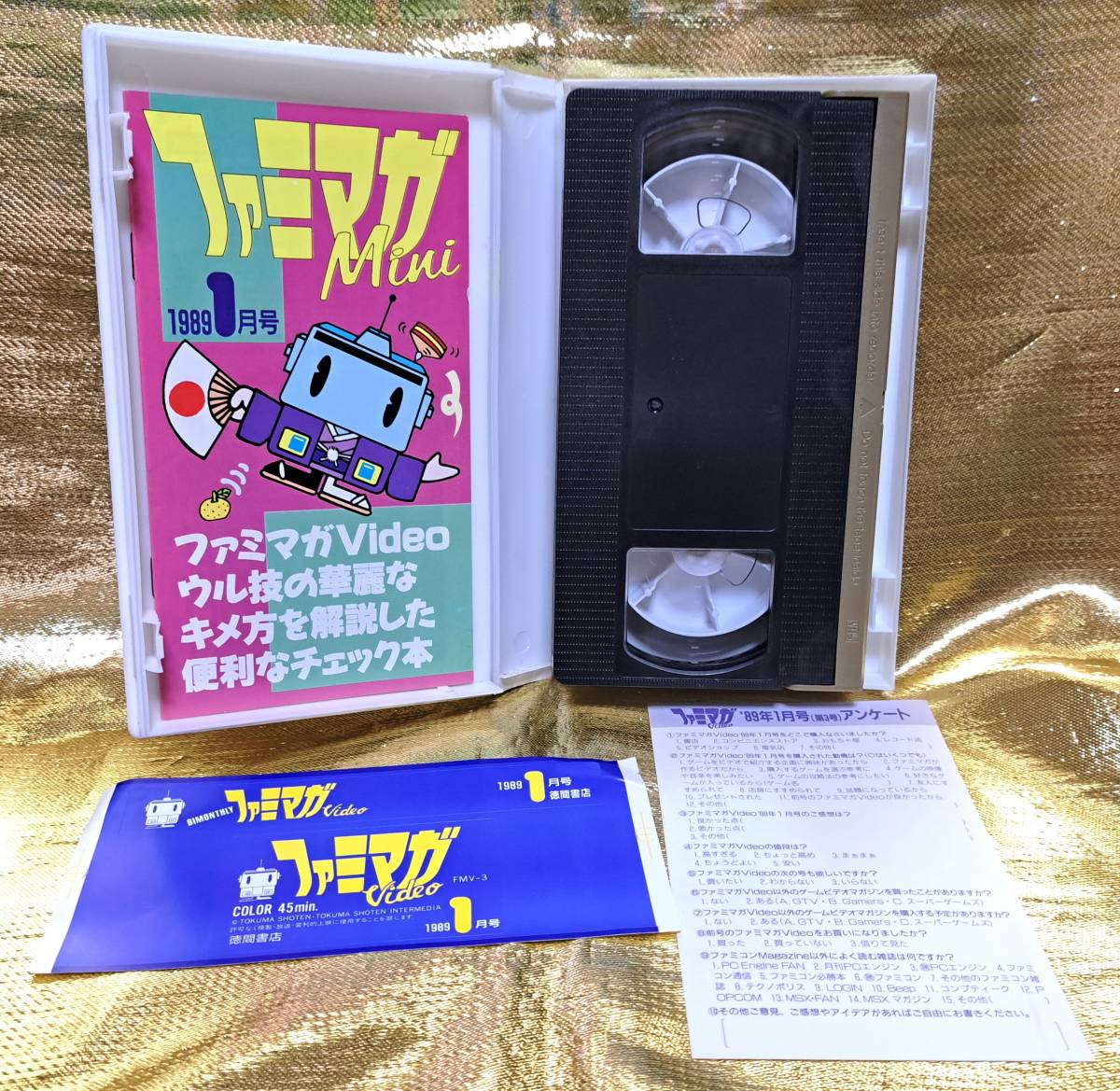  game video famimagavideo 1989 1 month number glati light Ⅱ* Super Mario Brothers 3 etc. 