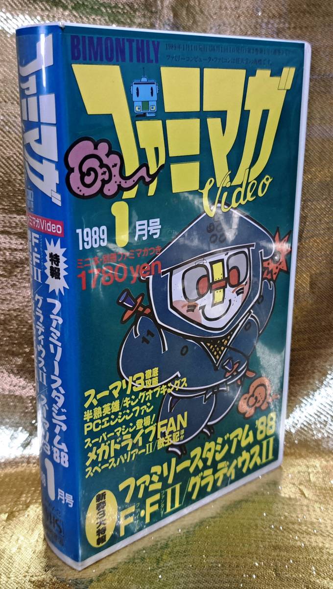  game video famimagavideo 1989 1 month number glati light Ⅱ* Super Mario Brothers 3 etc. 