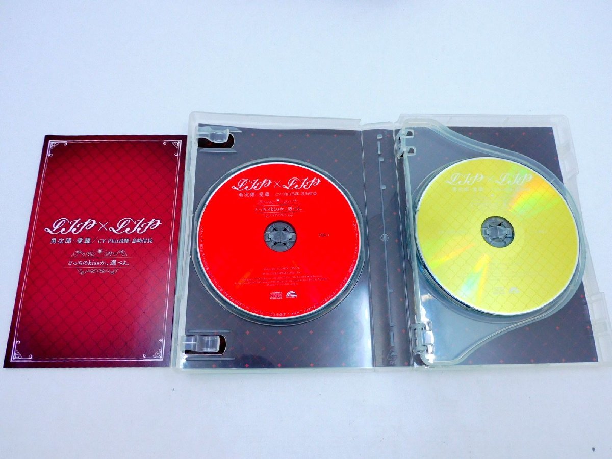 CD LIP×LIP / どっちのkissか、選べよ。[Blu-ray付超完全生産限定盤] COMPLETE BOX (SMCL-580) [B014T843]の画像3