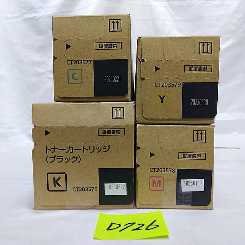 D726【新品】 富士フィルムビジネスイノベーション　FUJIFILM　トナーカートリッジ CT203576/CT203577/CT203578/CT203579 K/C/M/Y 4色 純正_画像1