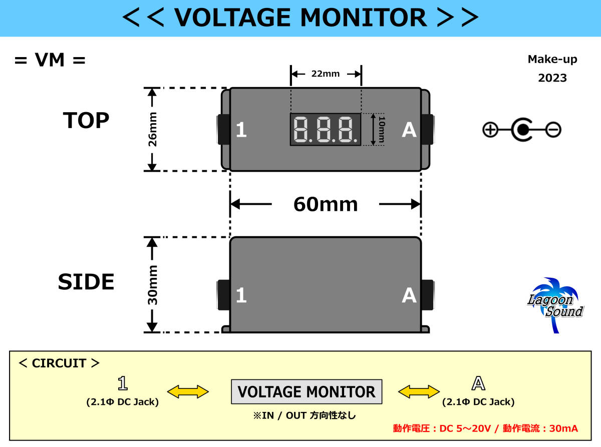 VM-Y】電力安心！ボルテージモニター【 VOLTAGE MONITOR】軽量小型！ボードの新アイテム！ミニデジタル電圧計=YELLOW= #OTHER #LAGOONSOUND