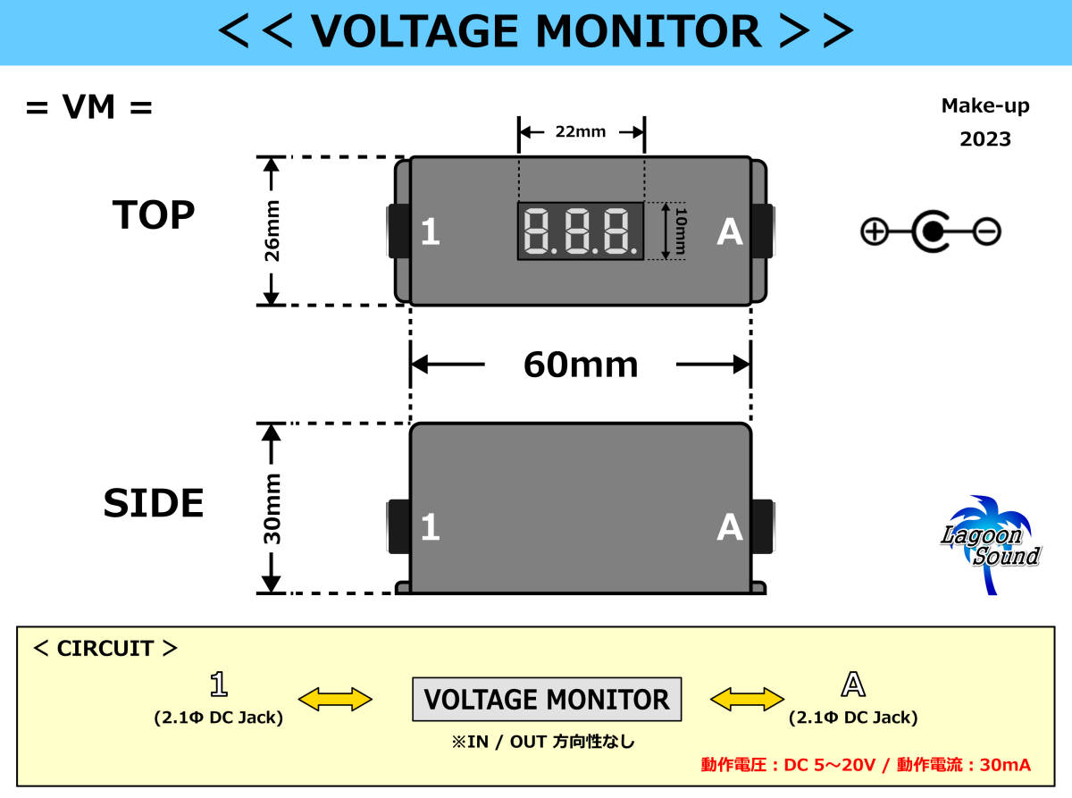 VM-R】電力安心！ボルテージモニター【 VOLTAGE MONITOR 】軽量小型！ボードの新アイテム！ミニデジタル電圧計=RED= #OTHER #LAGOONSOUND_画像3