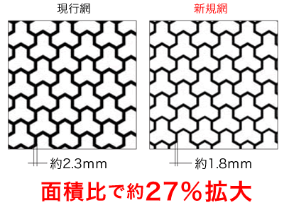 HKS RacingSuction トヨタ プリウスα DAA- ZVW41W 2ZR-FXE(2ZR-3JM) 11/05-21/03 レーシングサクション 70020-AT114_画像2