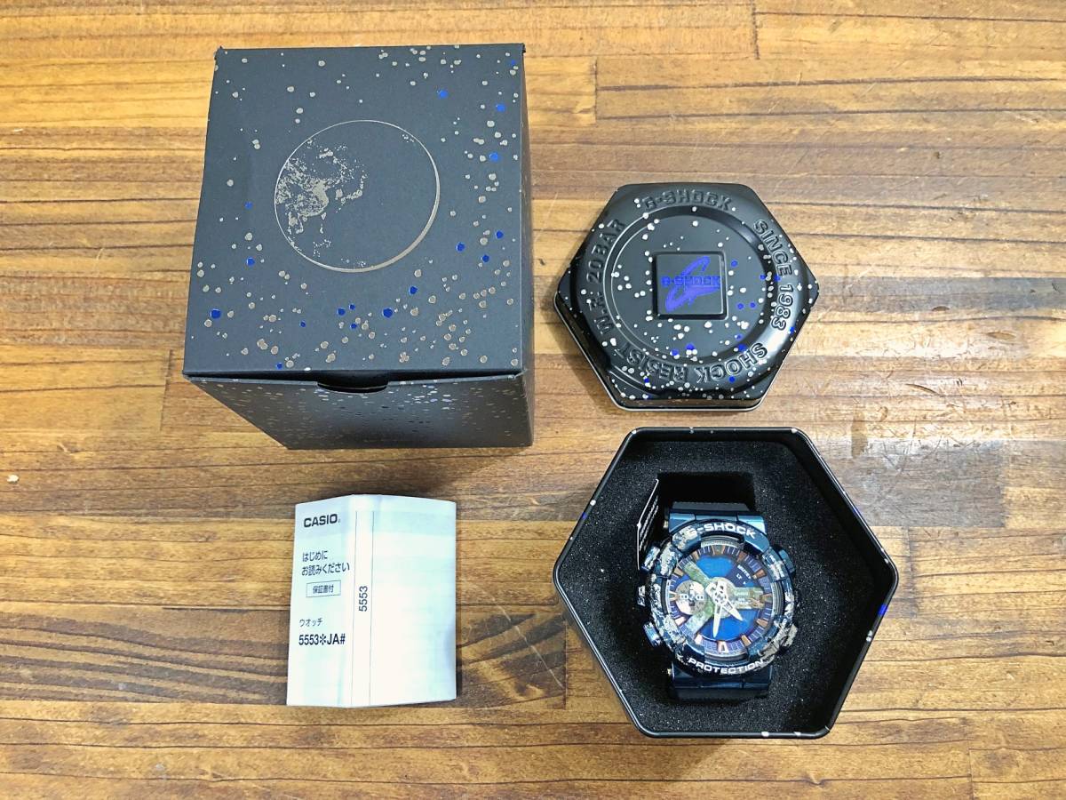 人気商品】 カシオ G-SHOCK 地球モチーフ GM-110EARTH 動作OK 管BHARR