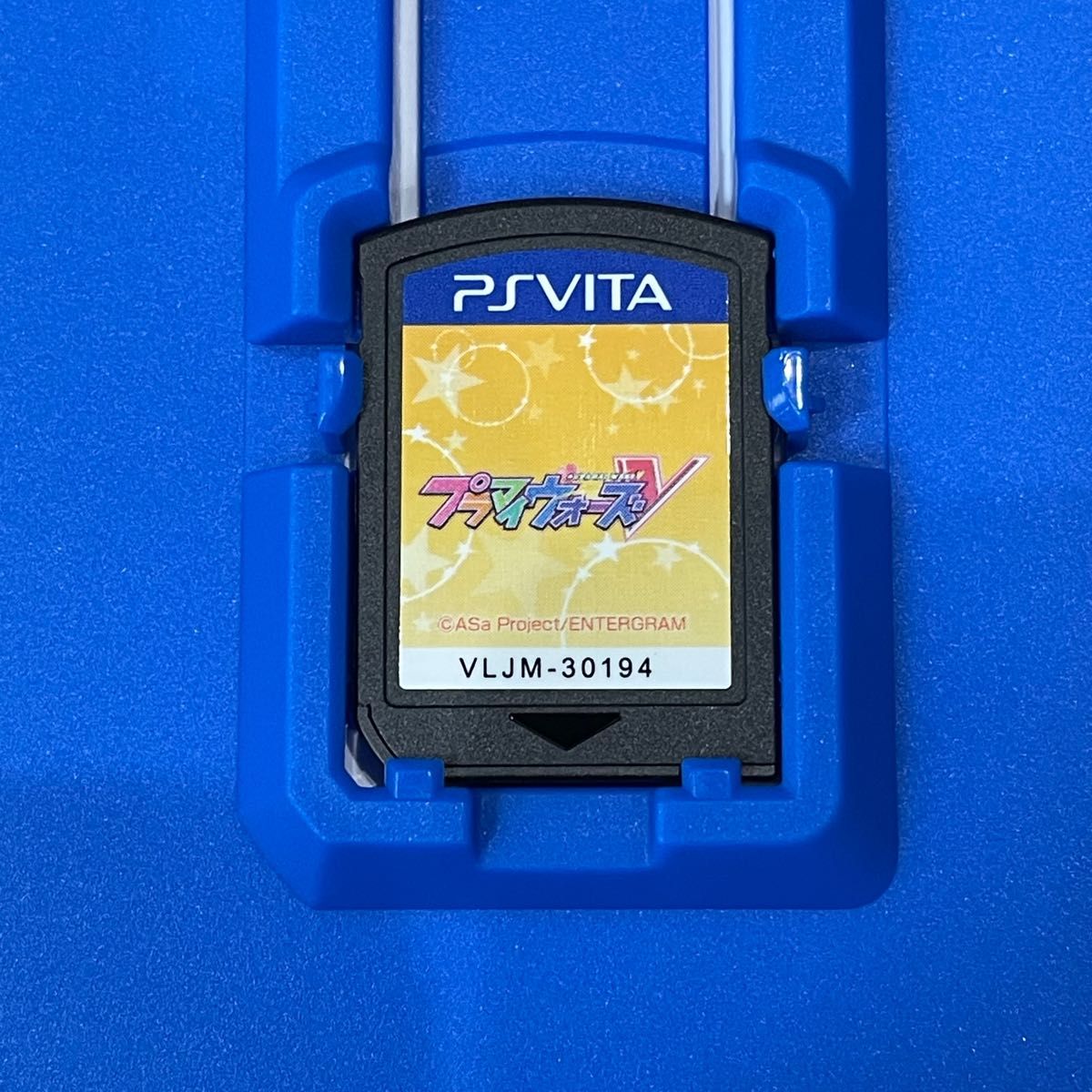 PS Vita プラマイウォーズV 完全生産限定版