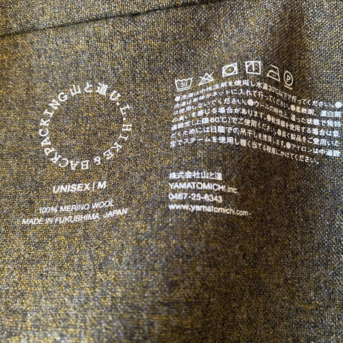 山と道 Merino Coach Jacket メリノコーチジャケット Mサイズ 山と道 Merino Coach Jacket メリノコーチジャケット Mサイズ