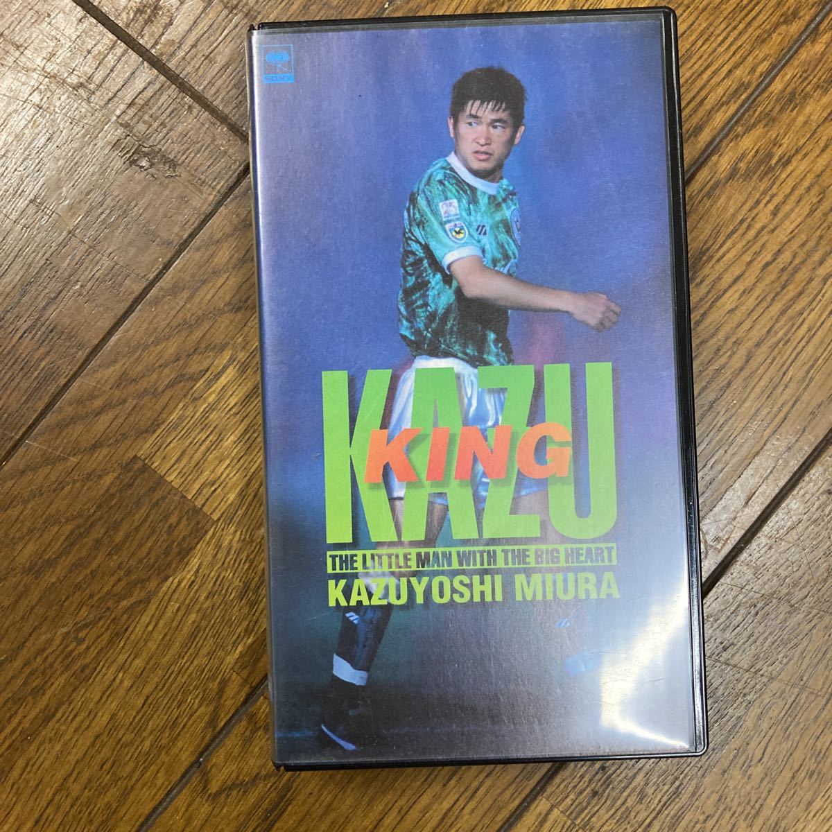 VHS KING KAZU 三浦知良_画像1
