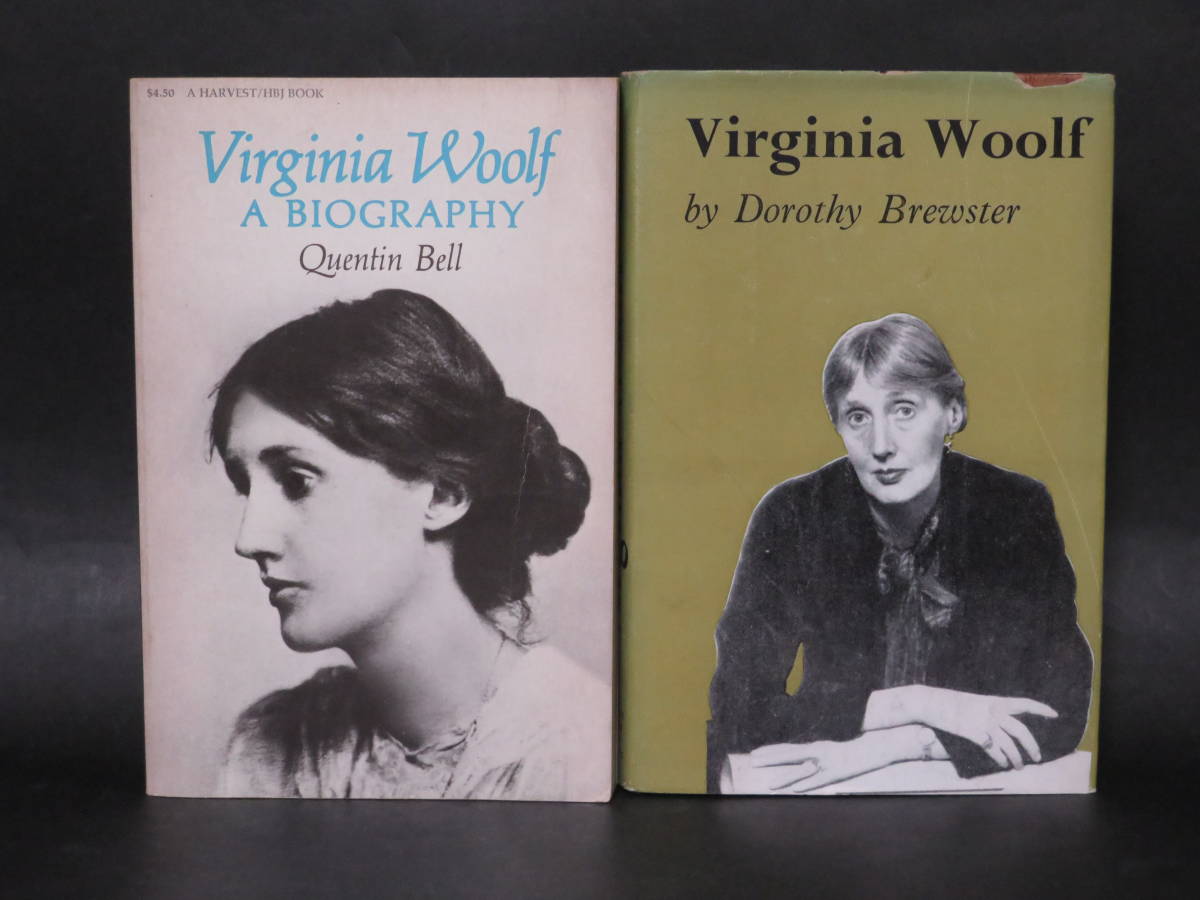 ヴァージニア・ウルフ Virginia Woolf 評伝、研究書： Quentin Bell, Dorothy Brewster_画像1