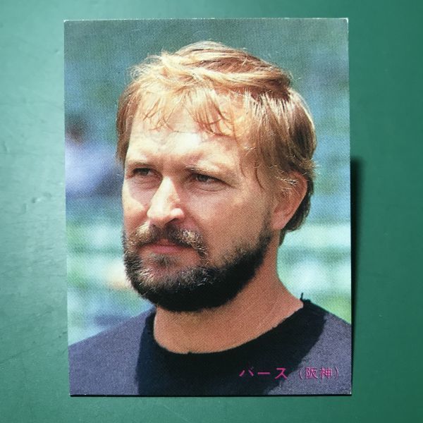 1985年 カルビー プロ野球カード 295番 阪神タイガース バース 85年