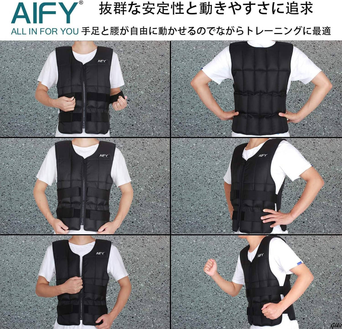  weight the best weight the best weight jacket 10kg power the best . -ply the best -ply . meal . included prevention. shoulder pad attaching .tore load motion 