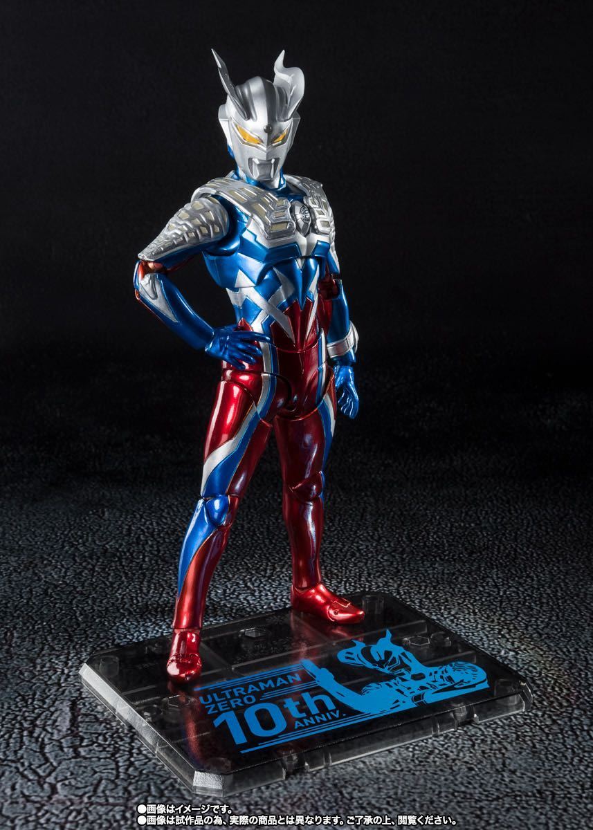 輸送箱未開封 フィギュアーツ ウルトラマンゼロ 10th Special 輸送箱未開封 フィギュアーツ ウルトラマンゼロ 10th Special