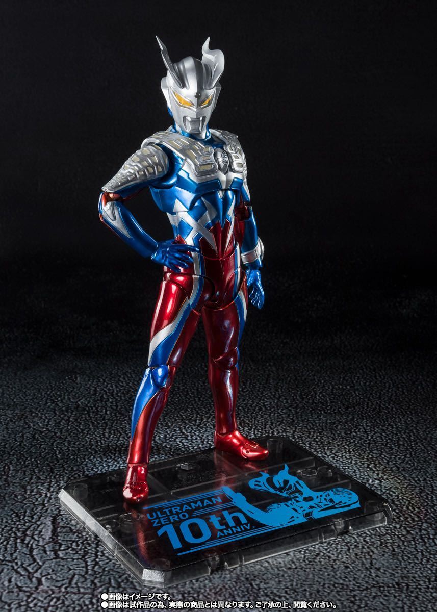 輸送箱未開封 フィギュアーツ ウルトラマンゼロ 10th Special Color Ver. バンダイTAMASHII NATION2020開催記念商品_画像1