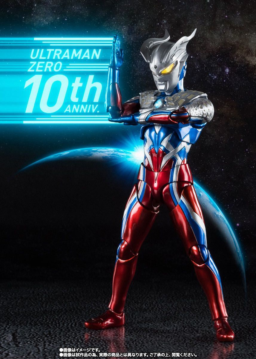 輸送箱未開封 フィギュアーツ ウルトラマンゼロ 10th Special Color Ver. バンダイTAMASHII NATION2020開催記念商品_画像6