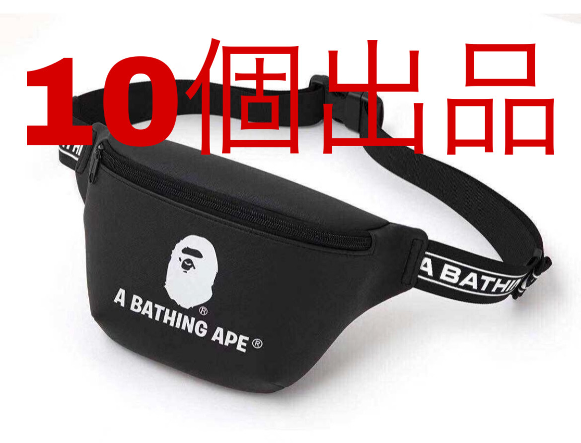 2022A/W新作☆送料無料】 Bag DJ Record APE BATHING A レア!! 美品