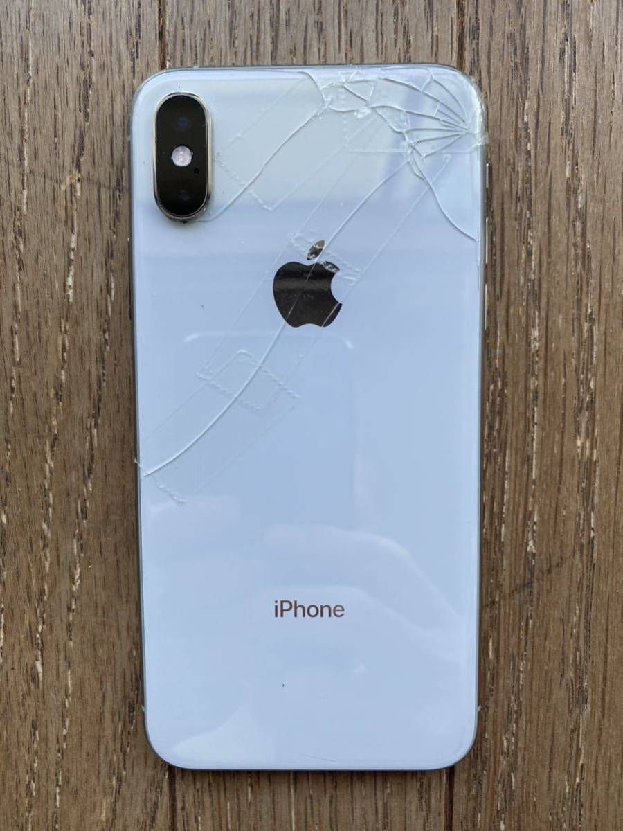 特別セーフ Silver 256GB XS iPhone docomo バッテリ83% 箱あり SIM
