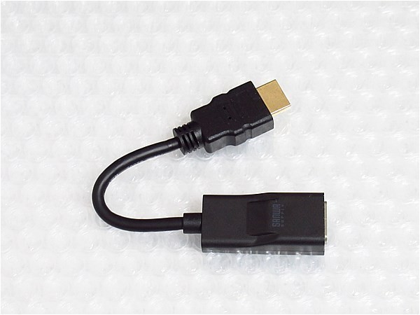 ※ジャンク品■即決■サンワサプライ SANWA SUPPLY HDMI-VGA変換アダプタ ショートケーブル AD-HD19VGA_画像2