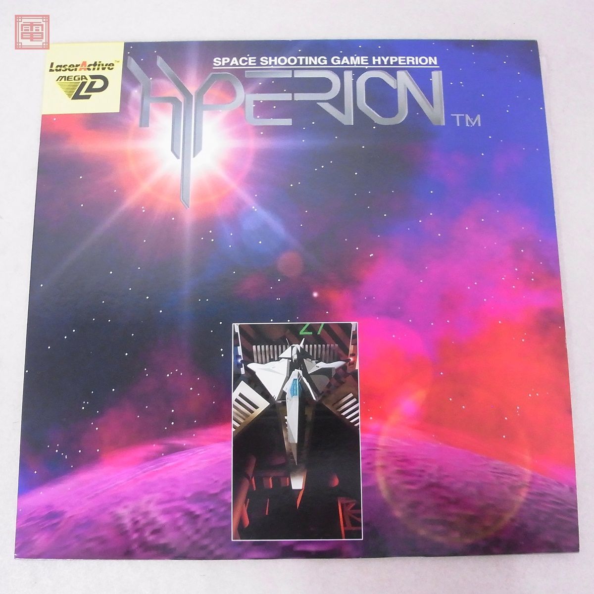 ゲームLD レーザーアクティブ メガLD HYPERION Yahoo!オークション - MD メガLD ハイペリオン HYPERION