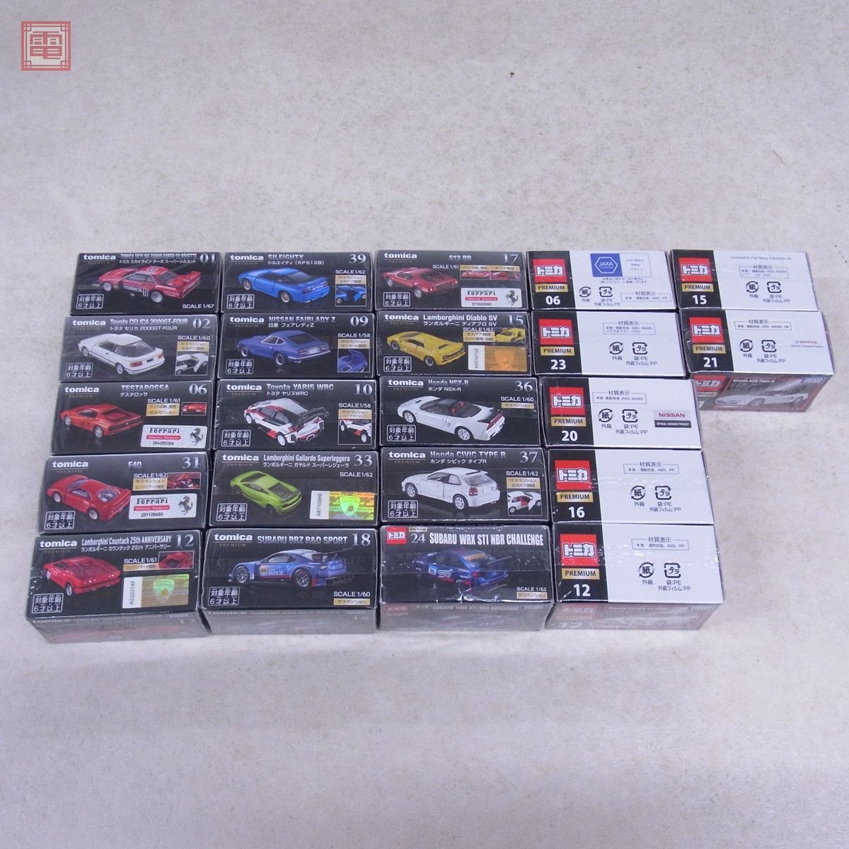 未開封 トミカ プレミアム ホンダ シビック タイプR/シルエイティ