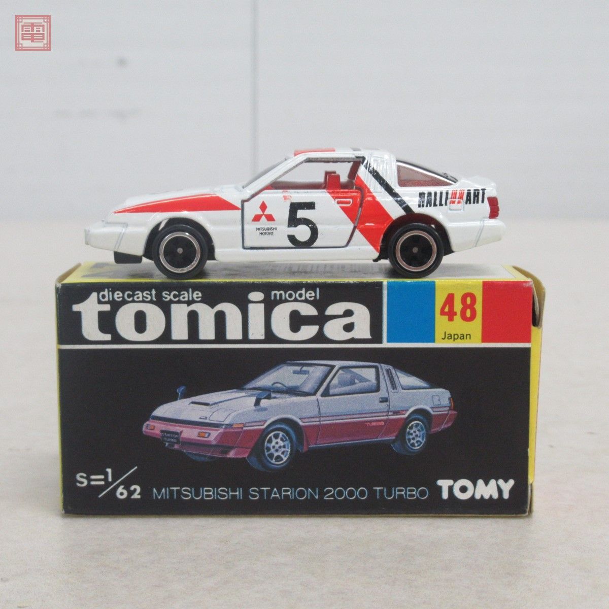 トミカ 日本製 No.48 三菱 スタリオン 2000ターボ グループAフェア 白