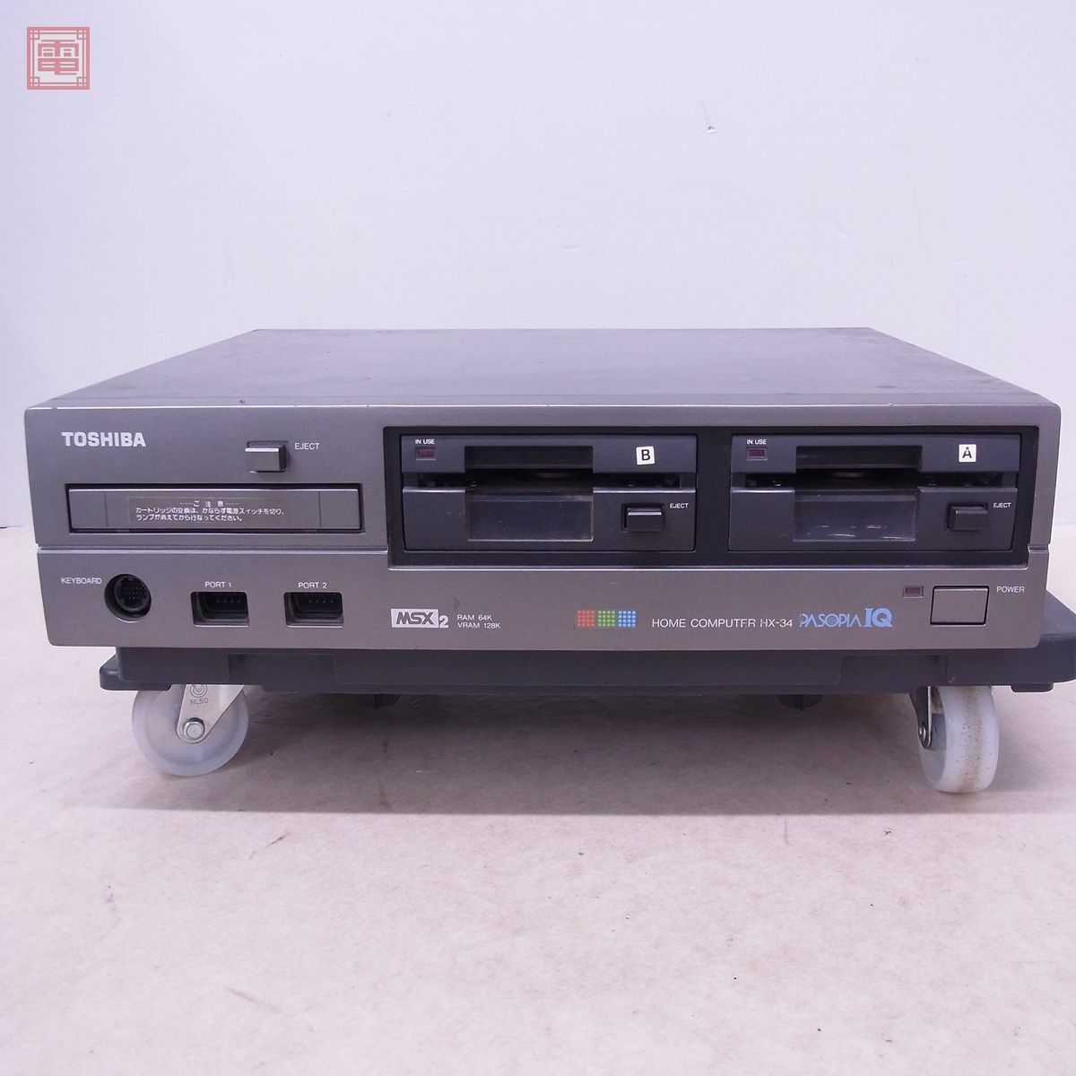 Yahoo!オークション - TOSHIBA MSX2 HX-34 PASOPIA IQ 本体のみ Yahoo!オークション - TOSHIBA MSX2 HX-34 PASOPIA IQ 本体のみ
