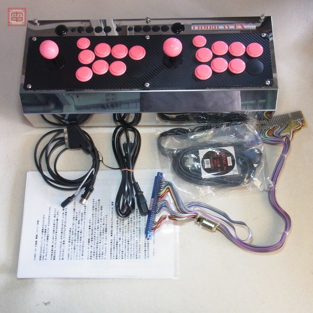 KIC コントロールボックス COMBO AV コンボAV EX+ プラス 動作確認済 1