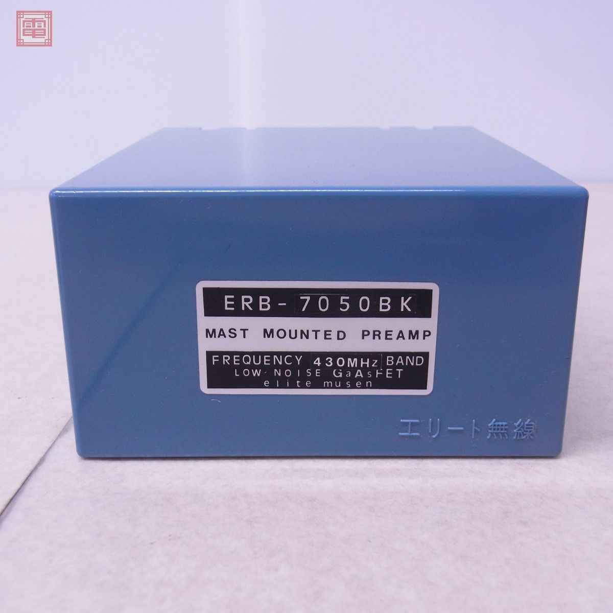Yahoo!オークション - エリート無線 ERB-7050BK 430MHz 受信用 Yahoo!オークション - エリート無線 ERB-7050BK 430MHz 受信用