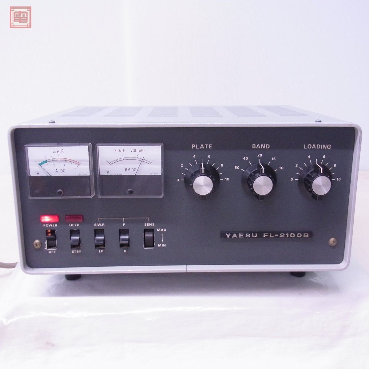 ヤエス 八重洲 FL-2100B HF帯 500W リニアアンプ【40(アクセサリ
