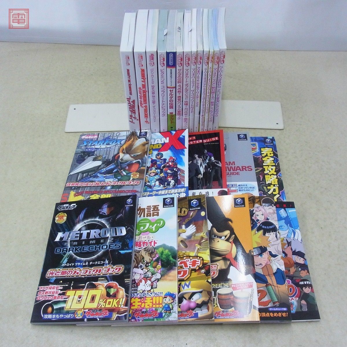 攻略本 GC ゲームキューブ まとめて25冊セット メトロイドプライム2