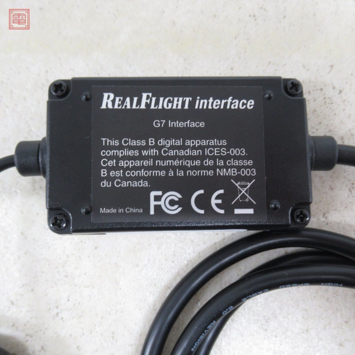 フタバ RF7.5 リアルフライト RCフライトシミュレーター Futaba REALFLIGHT 動作未確認 現状品【20_画像5