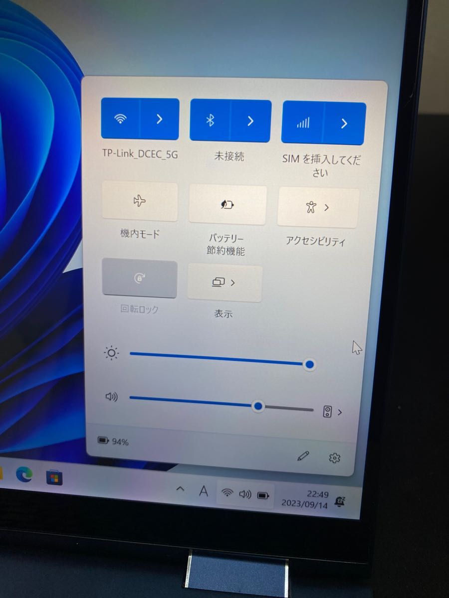 HP Elite Dragonfly G1 2in1 4G LTE|Yahoo!フリマ(旧PayPay HP Elite Dragonfly G1 2in1 4G LTE|Yahoo!フリマ(旧PayPay
